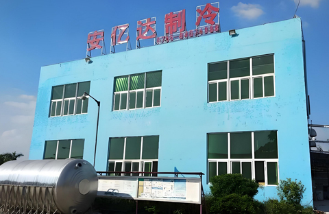關于我們